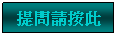 Text Box: ���ݽЫ���
